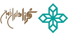 اجر شهرزاد
