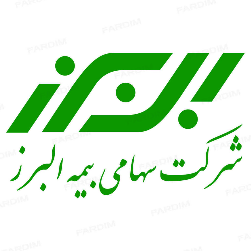 بیمه البرز
