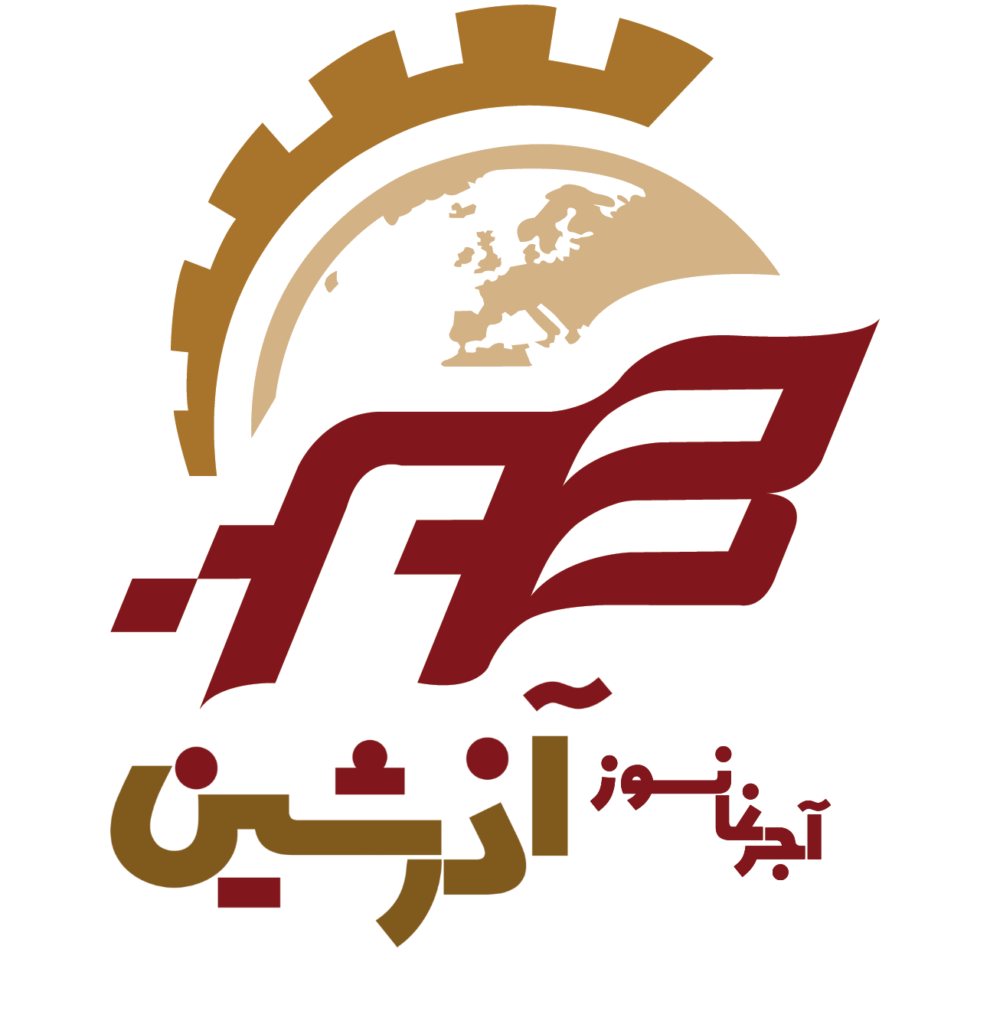اجرنسوس اذرشین